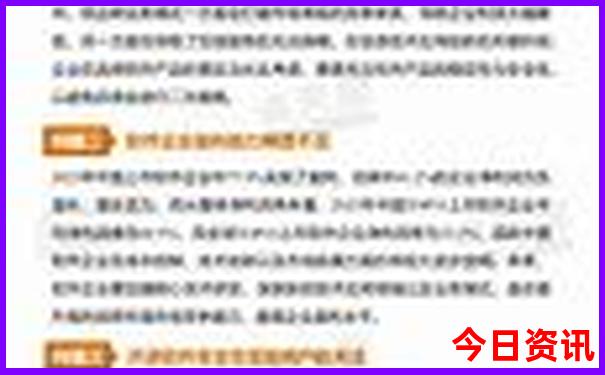 七月份去哪里玩凉快