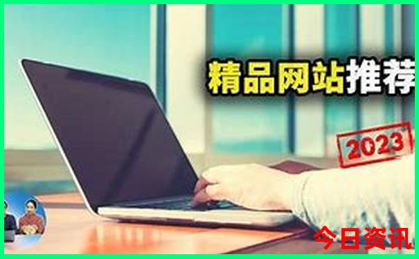 北京好玩儿的地方推荐