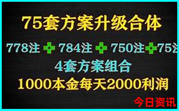 日本的旅游景点有哪些?