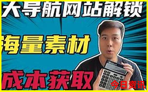 福州马尾旅游必去十大景点