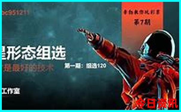 暑假去哪玩最好国内