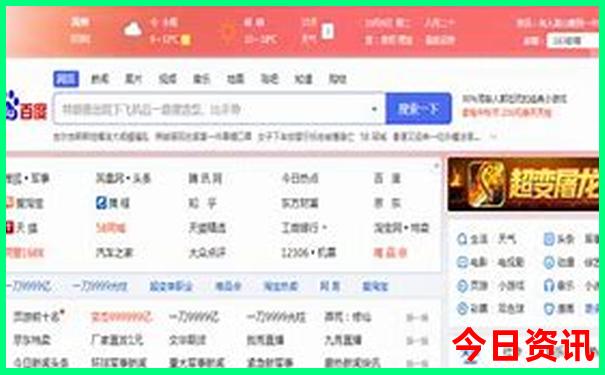 上海亲子一日游攻略