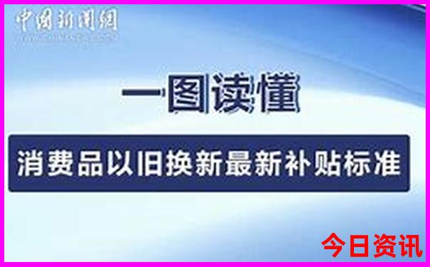 暑假旅游哪里比较凉快