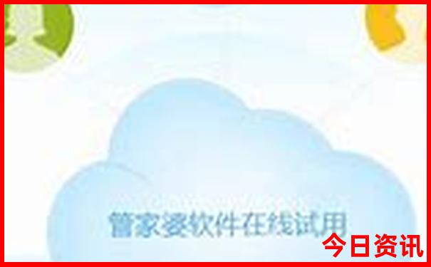 阿曼旅游十大景点
