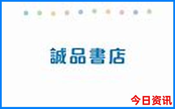 北京有哪些必去景点