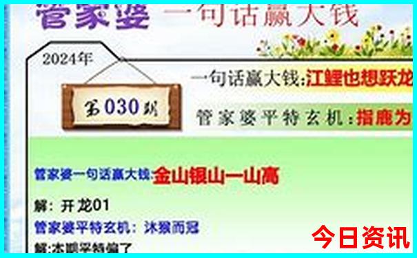 北京最好医院排名前十