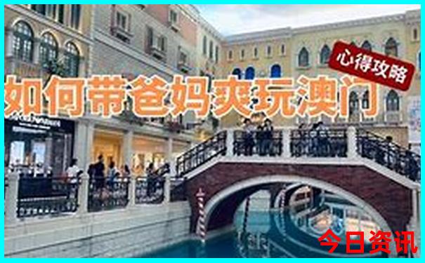 马尔代夫最美的地方