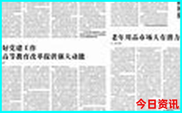 青岛跟团游五天四晚