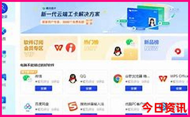 川西旅游最佳月份