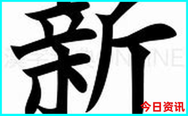 夏天适合去什么地方旅游