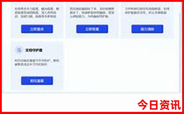 兰考景点排行前五的景点