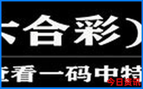 东莞旅游景点排行前十名