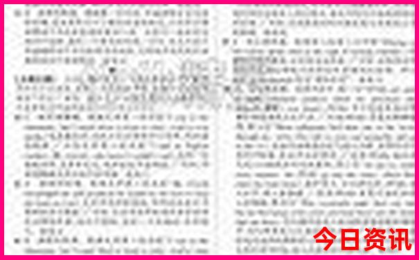 三亚旅游4天3晚自由行