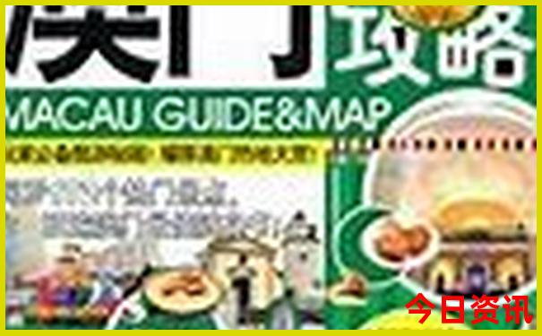 恩施适合亲子游的地方