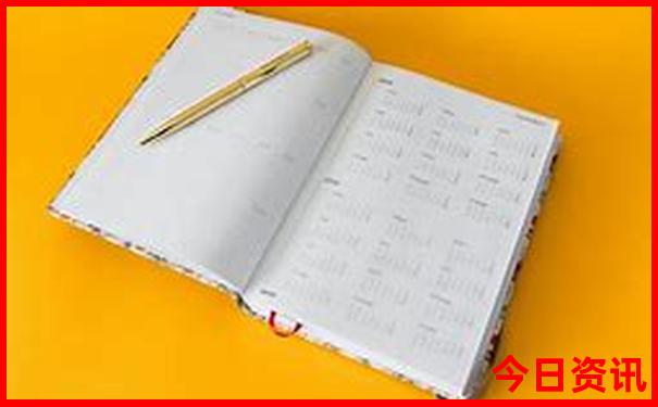 11月份去哪里玩比较合适